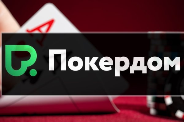 Kraken это что такое