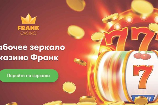 Кракен тор ссылка онион