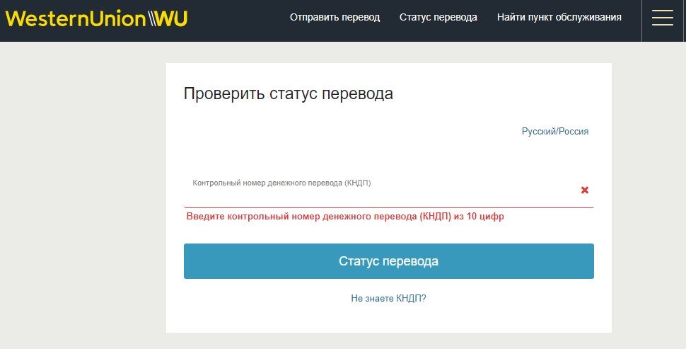 Kraken 4 ссылка