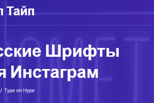 Кракен сайт ссылка kr2web in