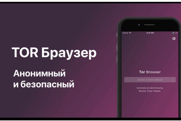 Кракен ссылка kr2link co