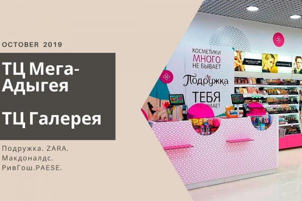 Почему не могу зайти на кракен