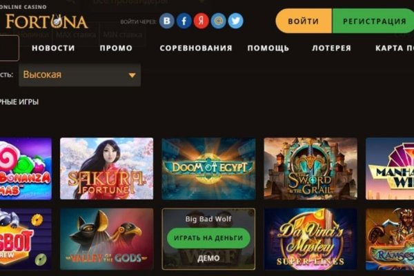 Кракен современный даркнет маркет плейс