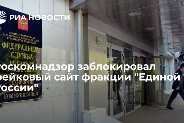 Кракен kr2web in маркетплейс ссылка