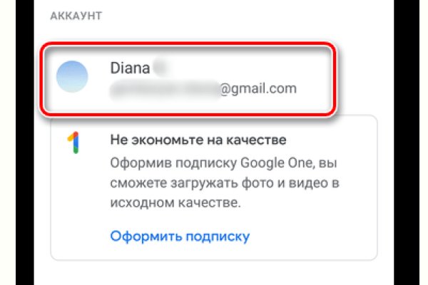 Официальный сайт кракен тор