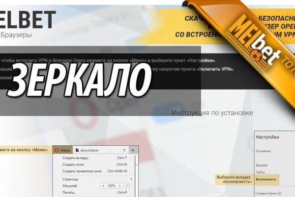 Гидра кракен